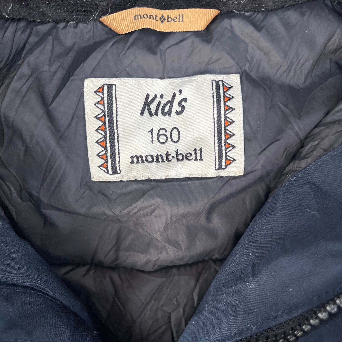Montbell Jacke Fellkapuze (S)