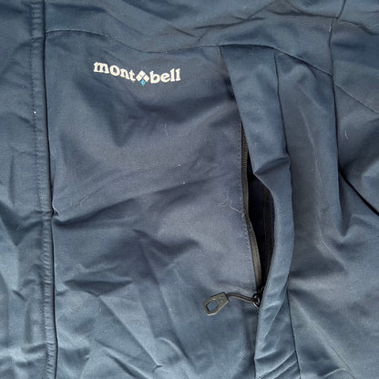 Montbell Jacke Fellkapuze (S)