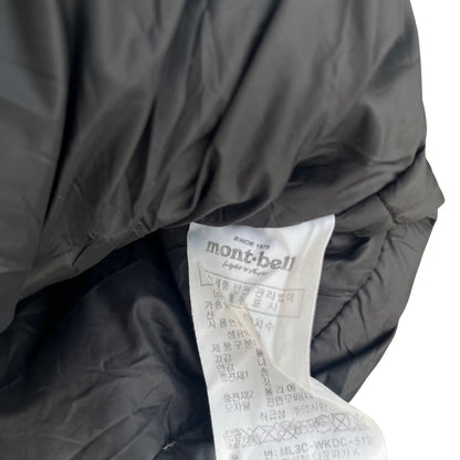 Montbell Jacke Fellkapuze (S)